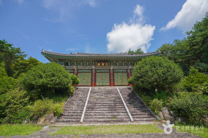 성륜사(곡성) 여행 추천 - 메고지고