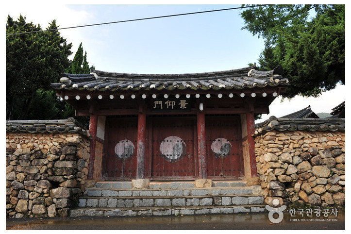 낙안향교 여행 추천 - 메고지고