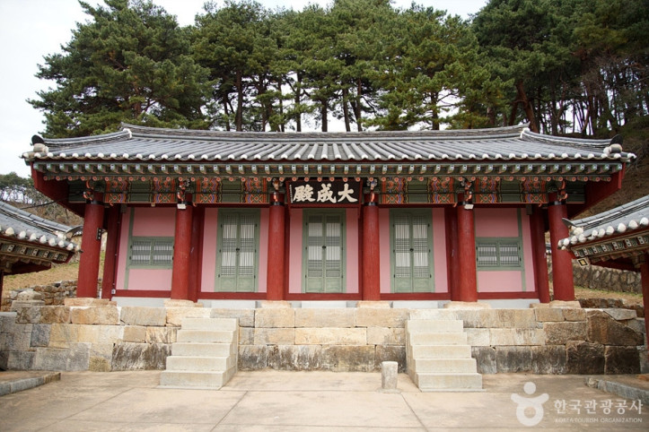 삼척향교 여행 추천 - 메고지고