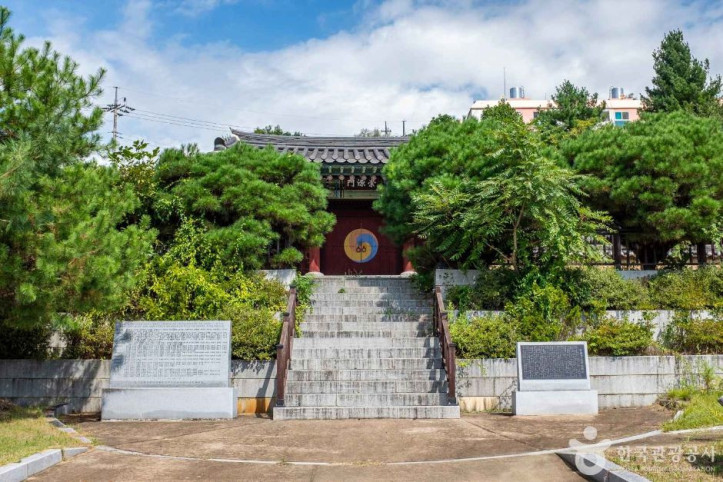 송록서원 여행 추천 - 메고지고