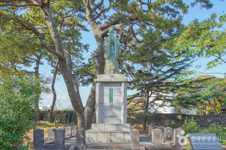 제주향교 여행 추천 - 메고지고
