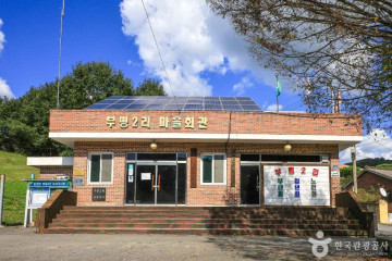 황무진충효사 여행 추천 - 메고지고