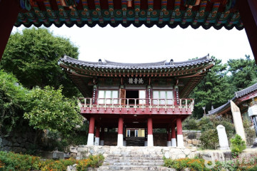 창원 삼정자동 마애여래좌상 여행 추천 - 메고지고