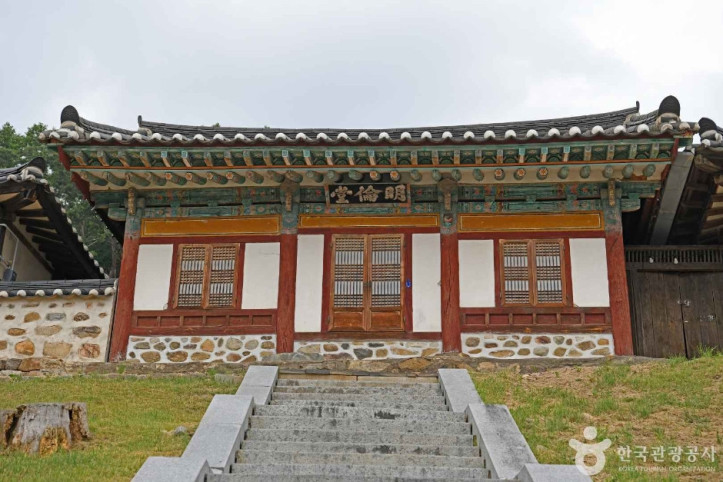 예산향교 여행 추천 - 메고지고