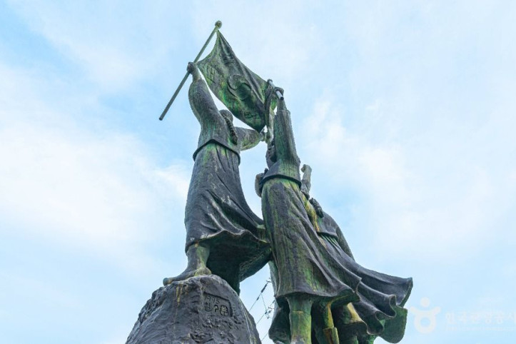 광주 3·1 만세운동 기념비 여행 추천 - 메고지고