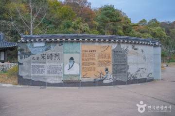 고석사(포항) 여행 추천 - 메고지고