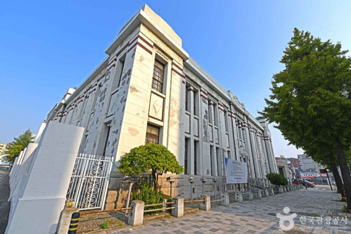 구 인천우체국 여행 추천 - 메고지고