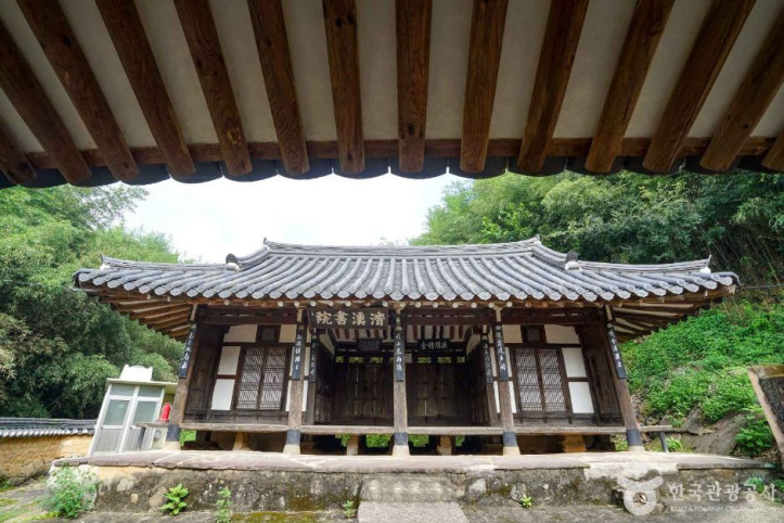 청계서원(함안) 여행 추천 - 메고지고