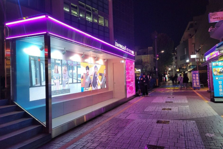 광주 충장로 케이팝 스타의 거리 여행 추천 - 메고지고