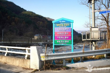 현덕사(강릉) 여행 추천 - 메고지고