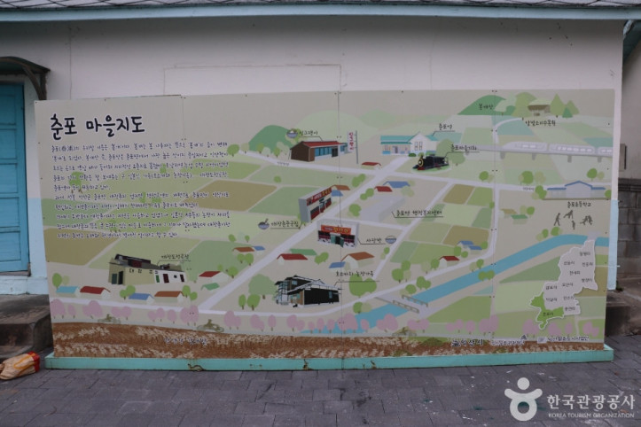 익산 춘포역사 여행 추천 - 메고지고