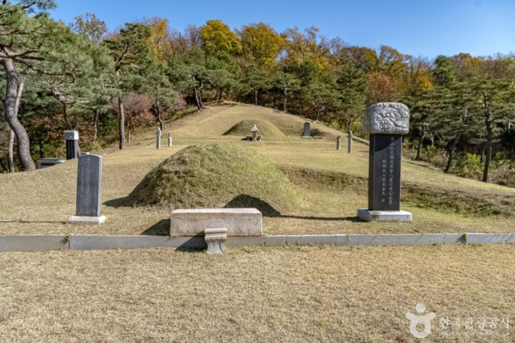 둔촌이집묘역 여행 추천 - 메고지고