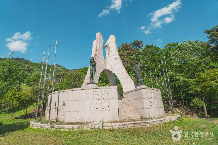 비목공원 여행 추천 - 메고지고