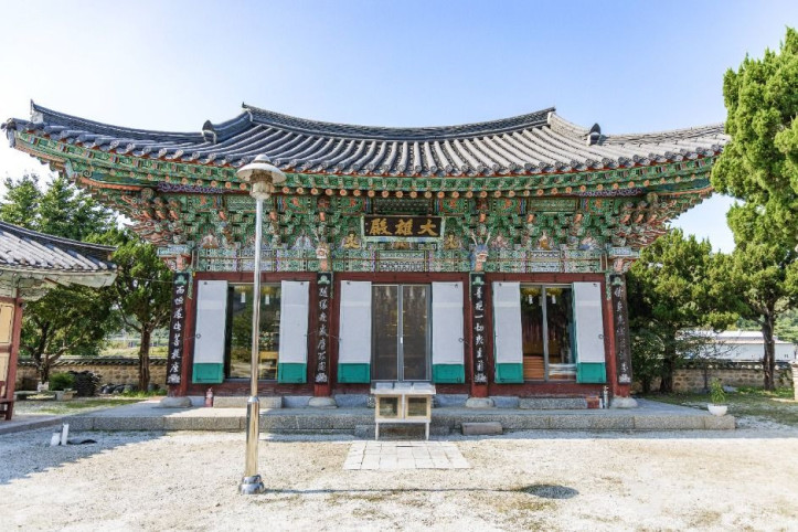 남원사(익산) 여행 추천 - 메고지고