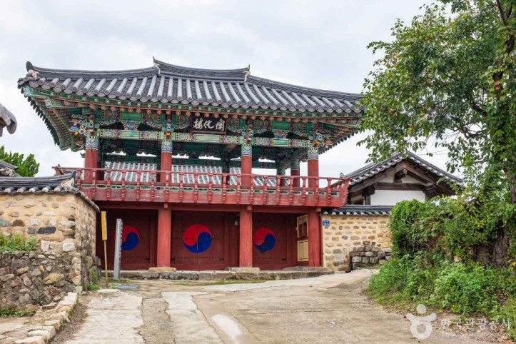 청하향교 여행 추천 - 메고지고