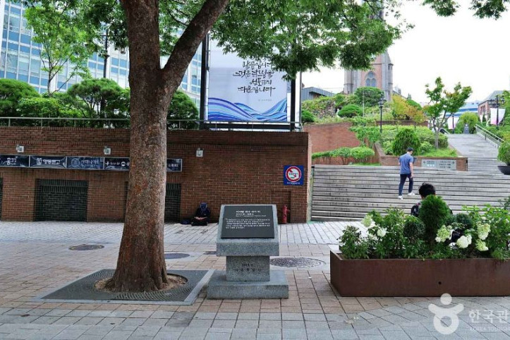이재명 의거지 여행 추천 - 메고지고