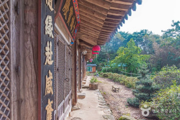 태인향교 여행 추천 - 메고지고