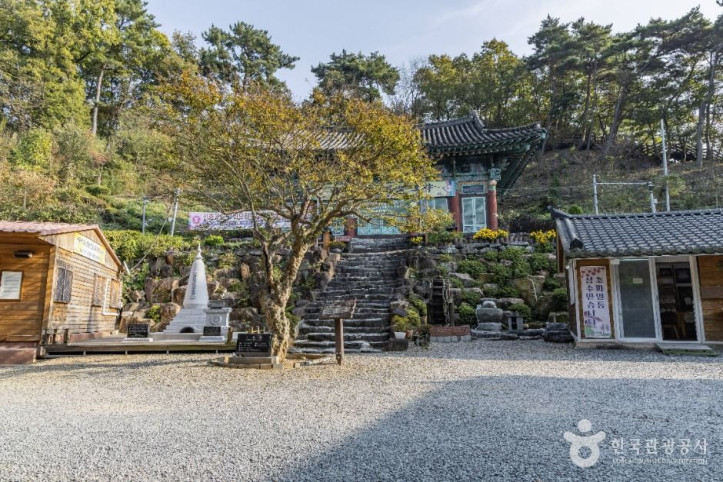 봉하마을 여행 추천 - 메고지고