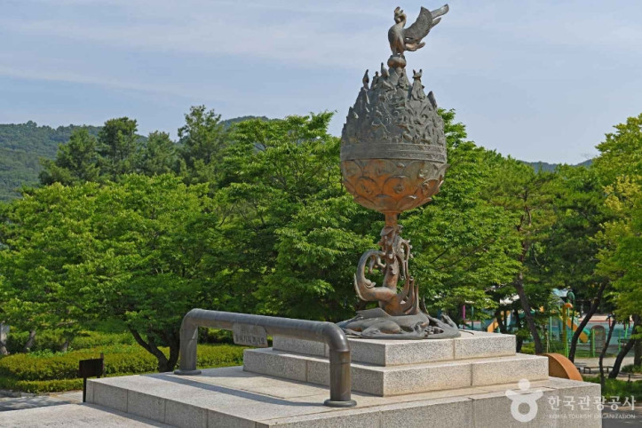 웅비탑 여행 추천 - 메고지고