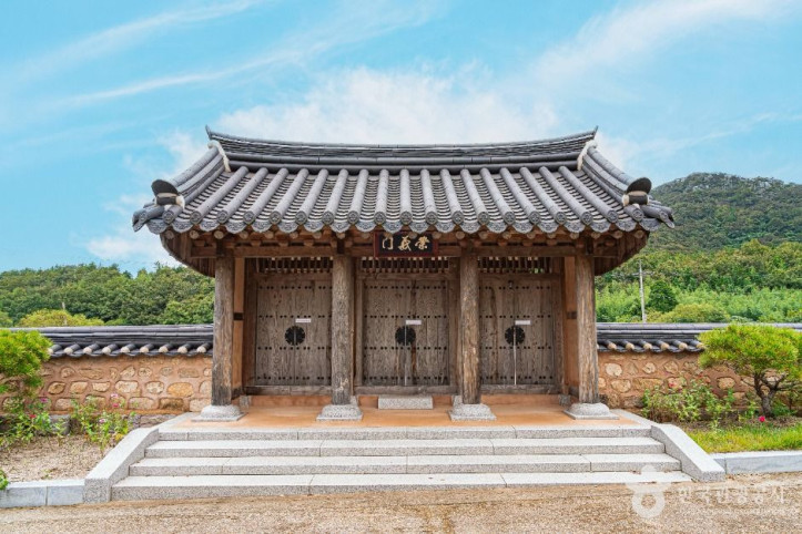 배중손 사당 여행 추천 - 메고지고