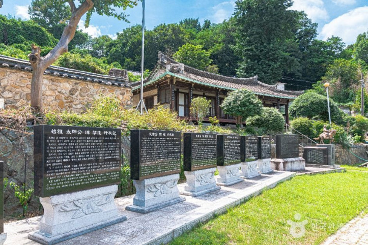 서강사(광주) 여행 추천 - 메고지고