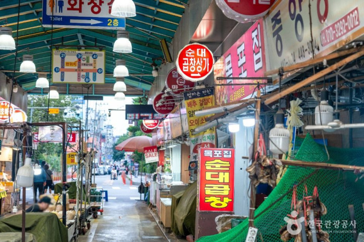 안양중앙시장 곱창골목 여행 추천 - 메고지고