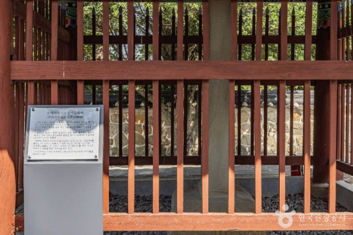 남해 충렬사 여행 추천 - 메고지고
