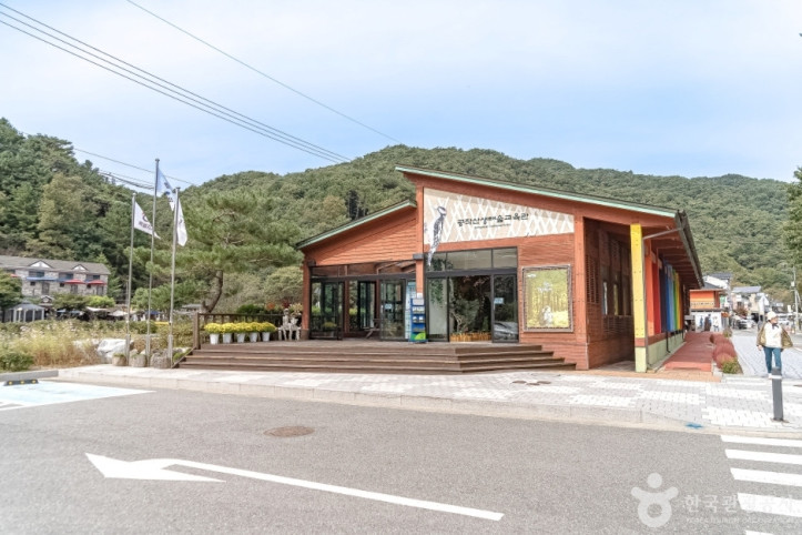 공작산생태숲 여행 추천 - 메고지고