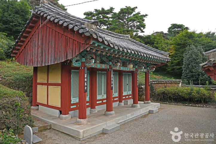 곡수서원 여행 추천 - 메고지고