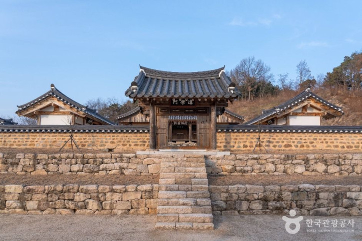 호계서원 여행 추천 - 메고지고