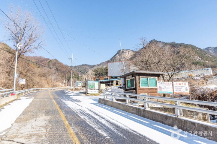 황장산 여행 추천 - 메고지고