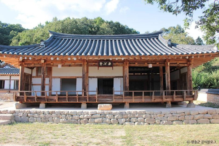 청송 평산신씨 판사공파 종택과 분가 고택 여행 추천 - 메고지고