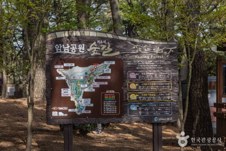 부산 암남공원 여행 추천 - 메고지고