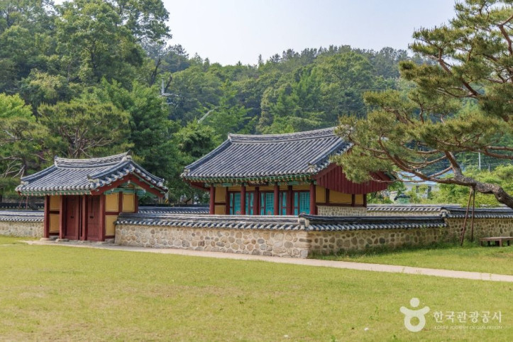 정약용유적지(남양주) 여행 추천 - 메고지고