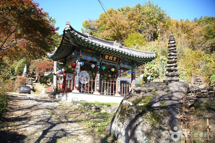 화악산 여행 추천 - 메고지고