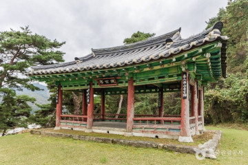 괴산중학교 구 본관 여행 추천 - 메고지고