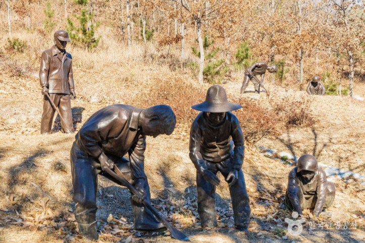 사방기념공원 여행 추천 - 메고지고