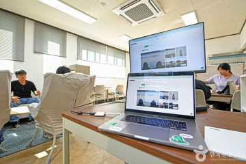삼계마을 여행 추천 - 메고지고