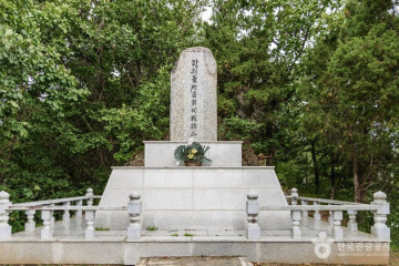 양구돌산령지게놀이 전수관 여행 추천 - 메고지고
