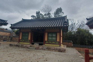 영해생활체육공원 여행 추천 - 메고지고