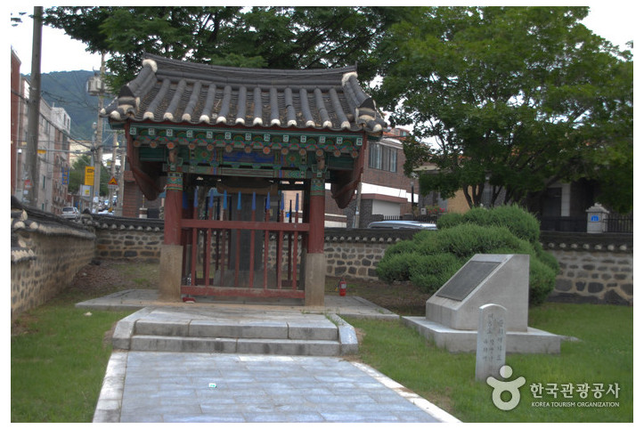 박팽년선생유허비 여행 추천 - 메고지고