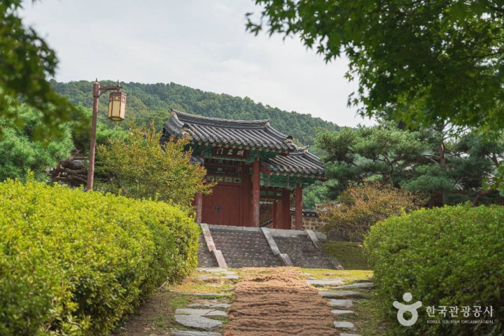 우암사적공원 여행 추천 - 메고지고