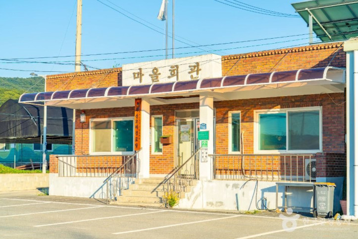 이천 부래미마을 여행 추천 - 메고지고