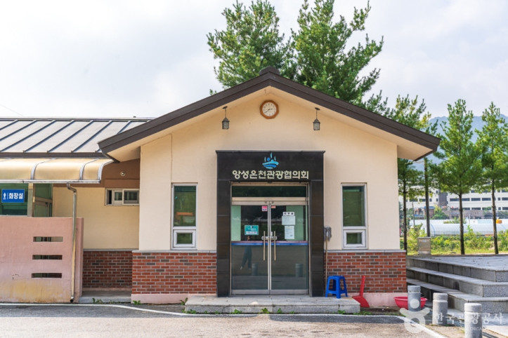 앙성온천지구 여행 추천 - 메고지고