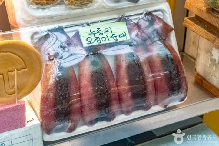 대포항 원조튀김골목 여행 추천 - 메고지고