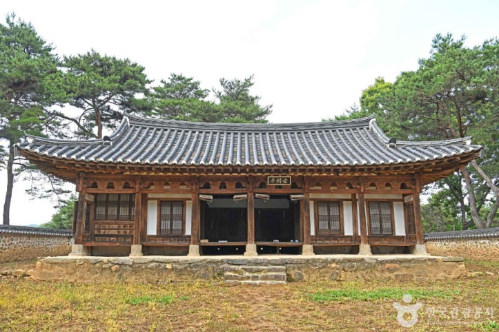 애한정 여행 추천 - 메고지고