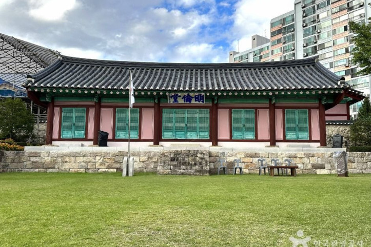 원주향교 여행 추천 - 메고지고