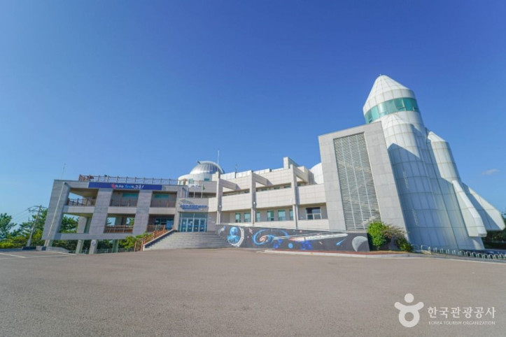 고흥우주천문과학관 여행 추천 - 메고지고