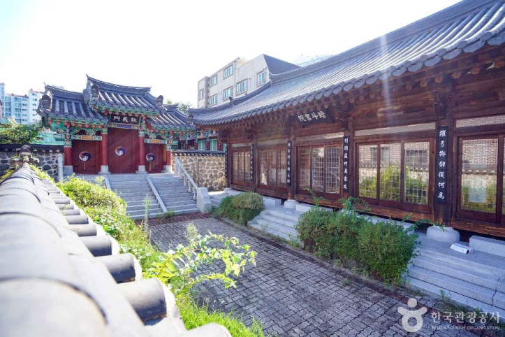 첨두서원 여행 추천 - 메고지고