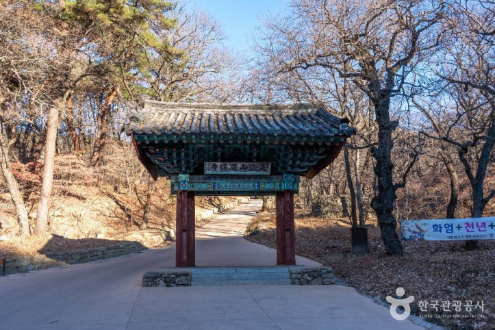 봉정사 [유네스코 세계유산] 여행 추천 - 메고지고